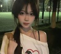 郑安琪